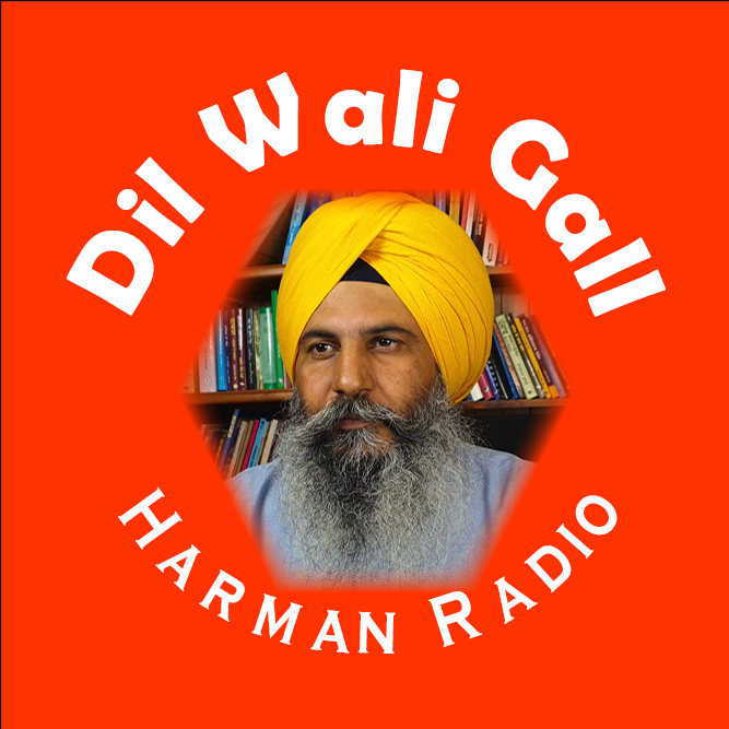 Dil Wali Gal (Sat, 23 Aug 2025)