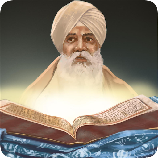 Hukamnama Katha (Tue, 11 Aug 2026) episode artwork